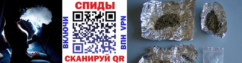 Бутират вода  Зеленогорск 