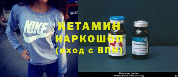 spice Горняк