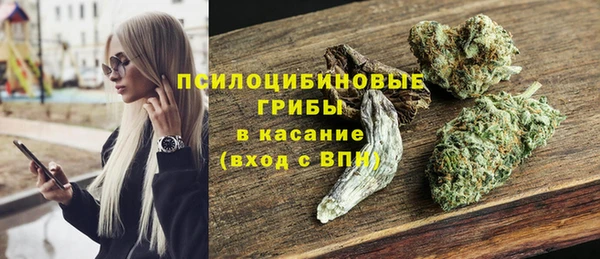 меф VHQ Гусев