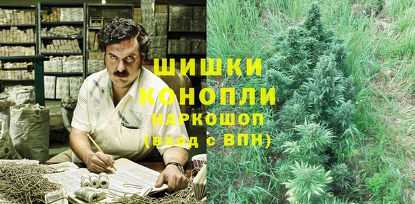 ALPHA PVP Вязники