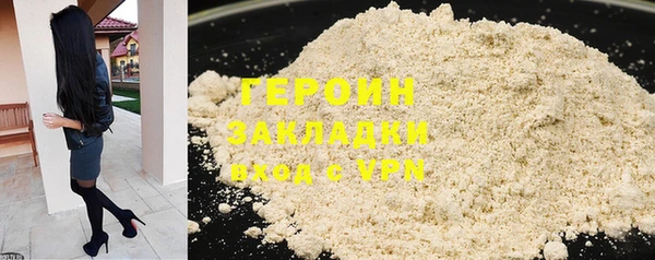 индика Вязьма