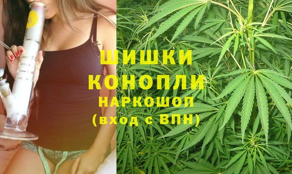 кокаин премиум Горно-Алтайск