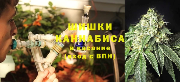 ALPHA PVP Вязники