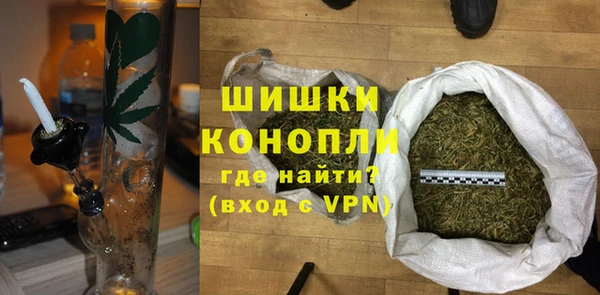 кокаин премиум Горно-Алтайск