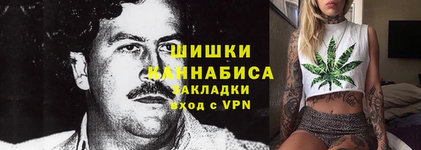 мдма Горнозаводск