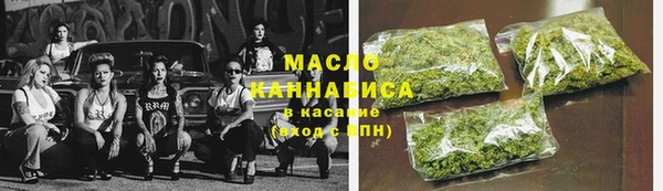мдма Горнозаводск