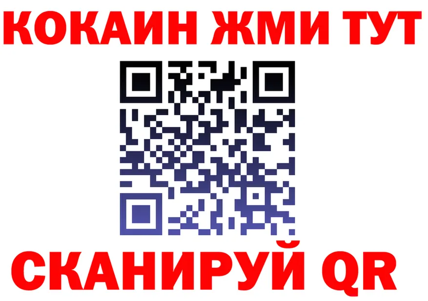 МЕФ 4 MMC ссылки площадка OMG Зеленогорск
