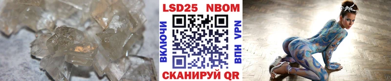 закладки Зеленогорск Лсд 25 экстази кислота